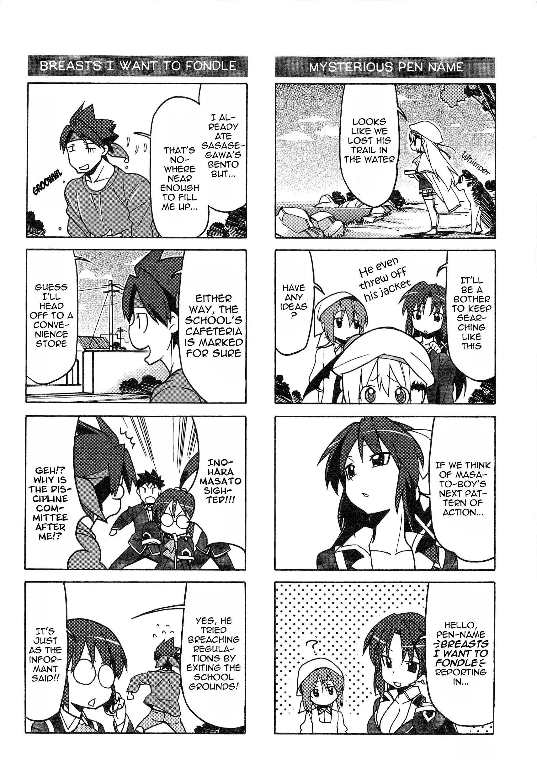 Little Busters! The 4-Koma Chapter 45 8